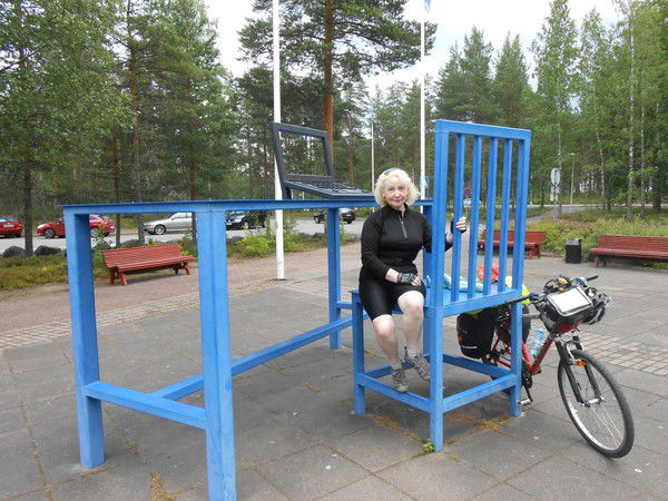 Наталия Еремеева