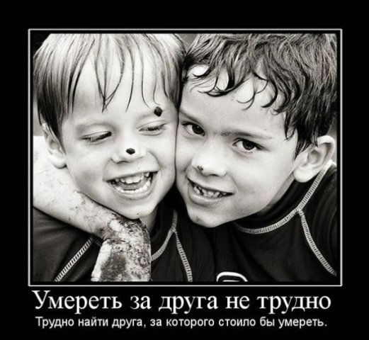 Азамат Шагмарданов