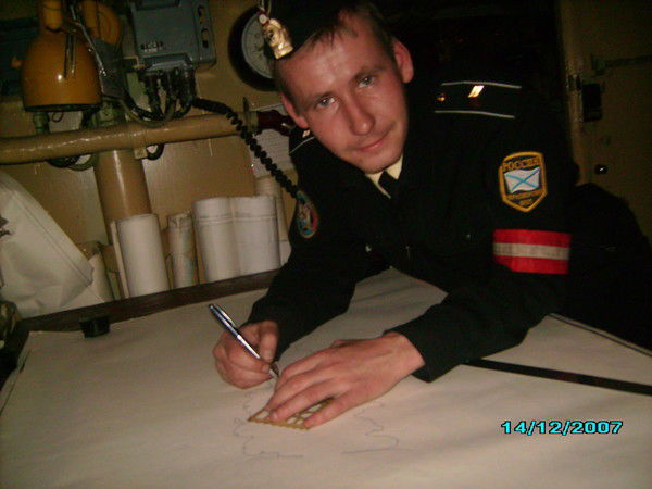 Роман Мартынюк