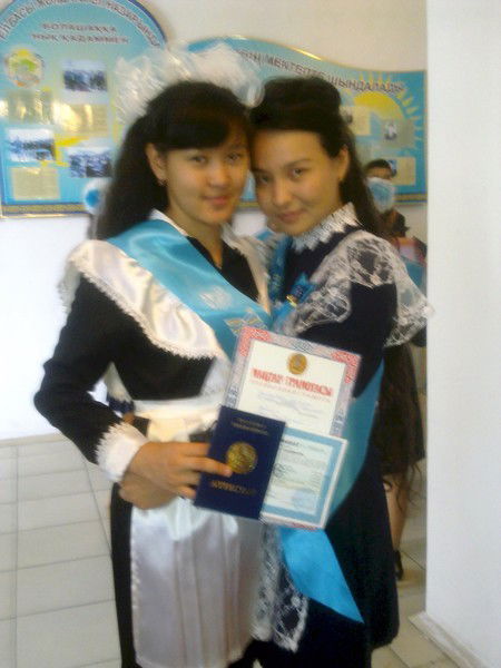 Akbota Kadyrbergenova