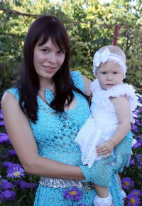 Ирина Римар