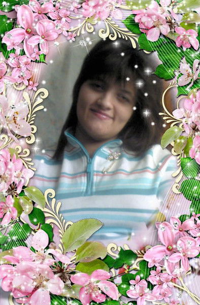 Юлия Попова