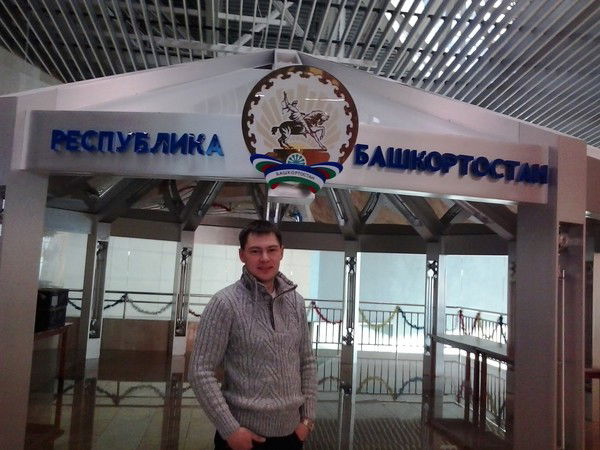 Рустем Шарипов