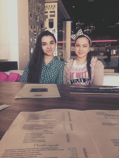 Таня Зийбер