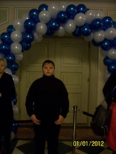 .дима Лукьяненко