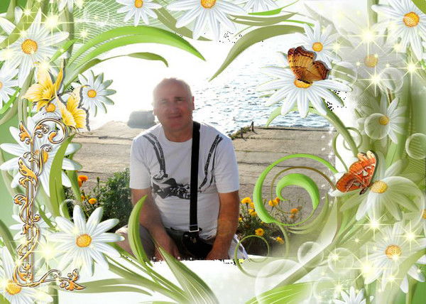 Иван Данилин