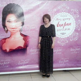 Гулжан Мусабаева