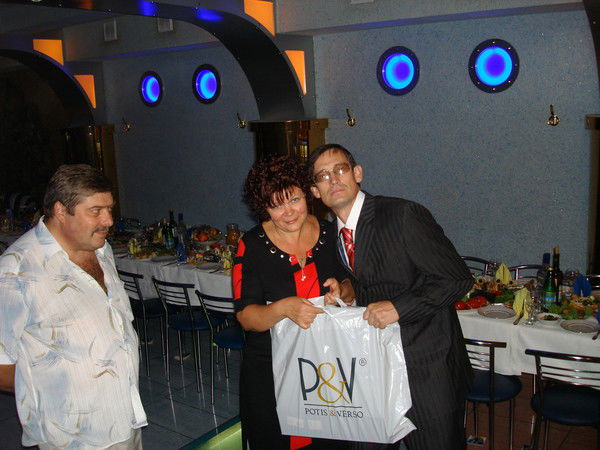 Светлана Слюсарева