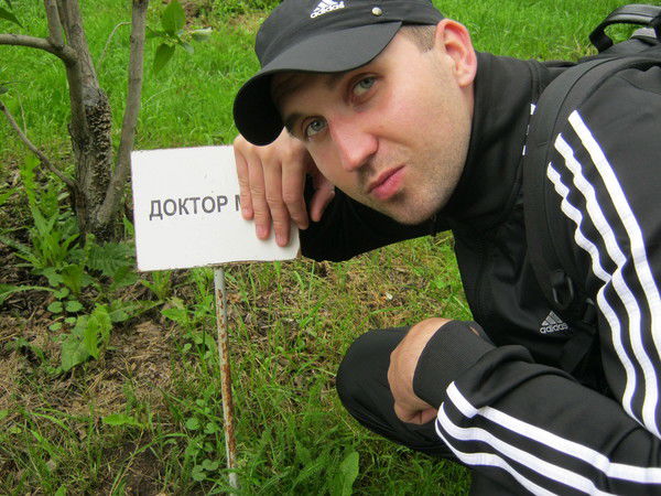 Андрей Коротеев