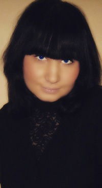 Екатерина Евгеньевна