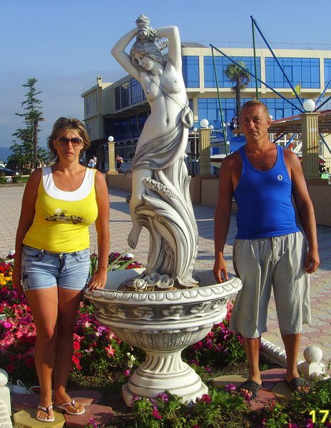 Константин Константин