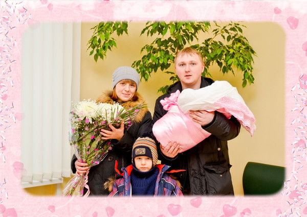 Светлана Безносова