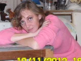 Елена Юпатова