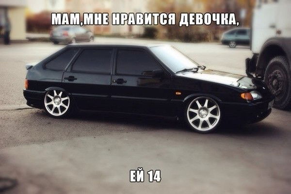 ™•arman•™ [•13 Rayon•]