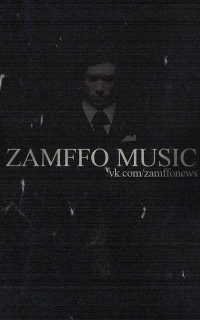 Владимир Франко