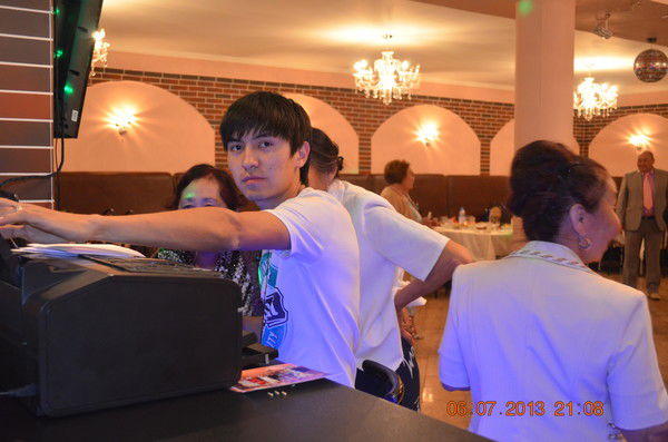 Атамекен Алив