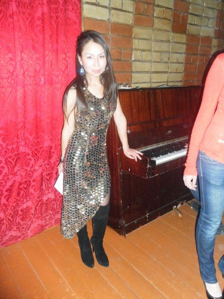 ___________ _________