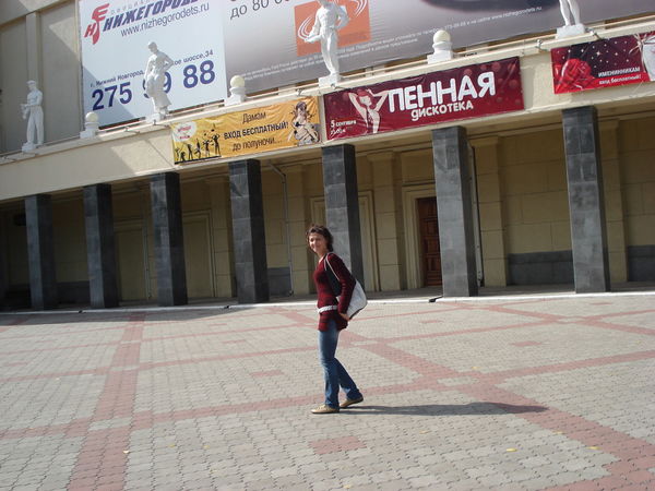 Людмила Гончаренко