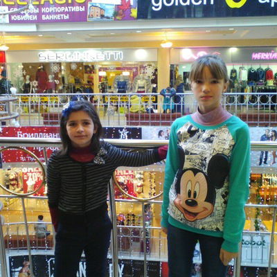 Ксюша Лысенко