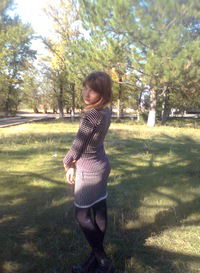 София София