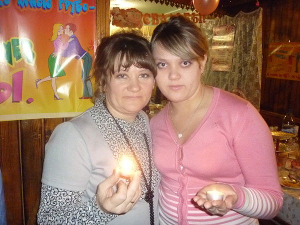 Ольга Епанова