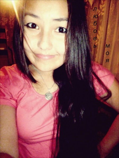 Ерлан Жумагулов