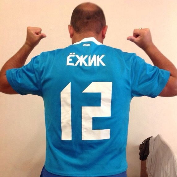 Виталик Оженков