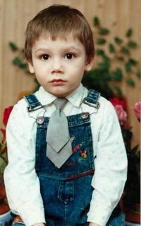 Ебантяй Слюнявый