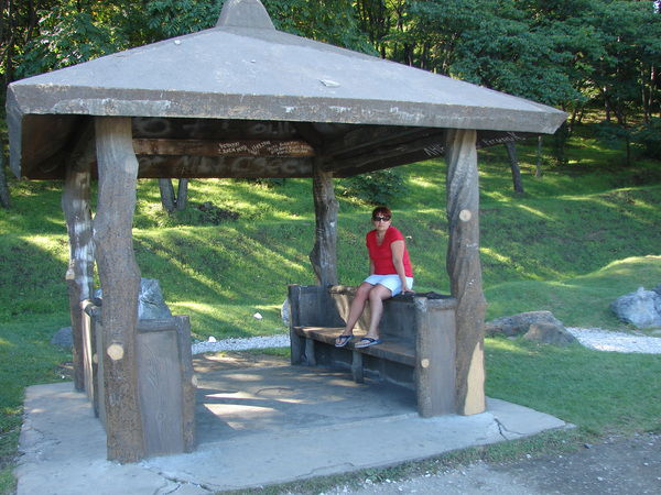 Лена Кашковская