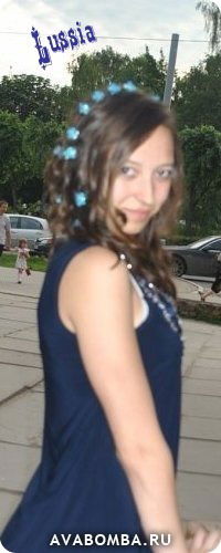 Люда Воейкова