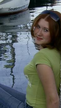 Ольга Еремеева