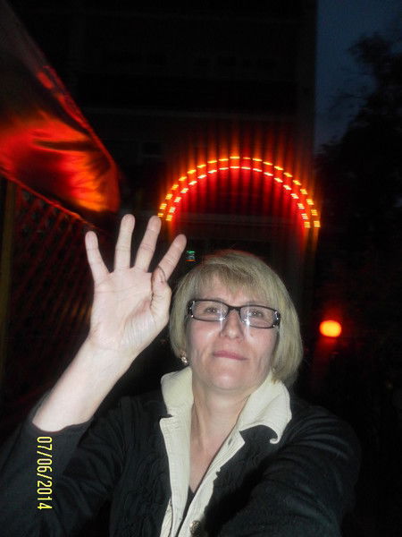 Елена Назарова