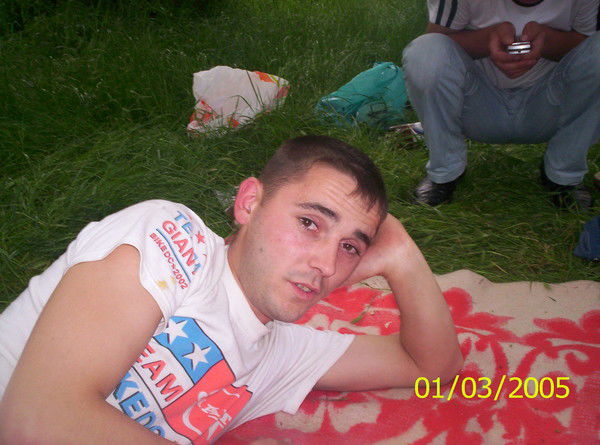 Максим Кедик