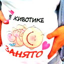 Юлия Рахматова
