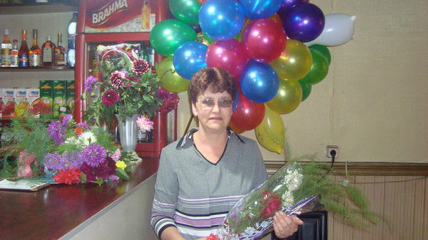 Ганчевская Любовь