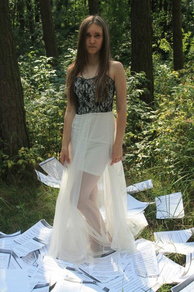 Марічка Галько