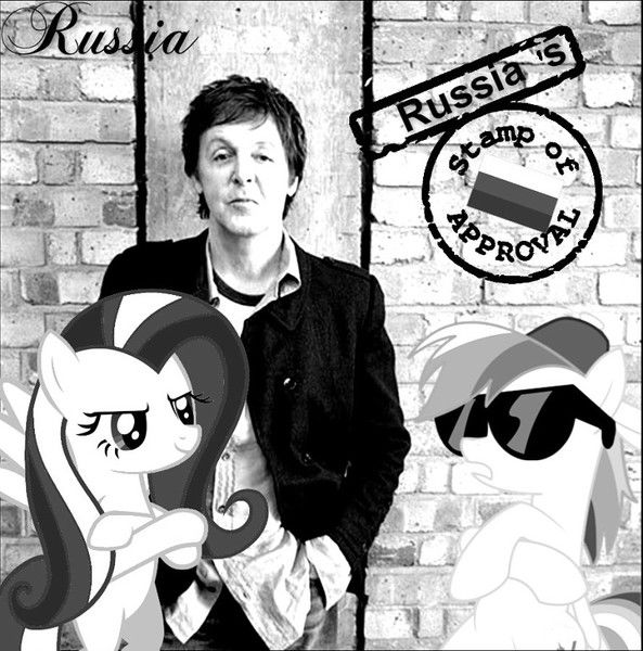 Raшka (Furfur Рулит)