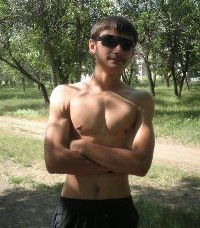 Максим Будяков