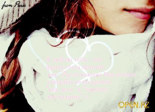 Анжелика Потапольская