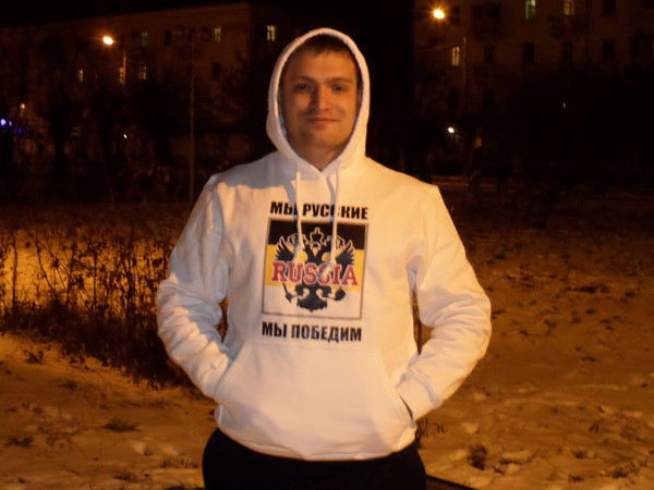 Игорь Медведь