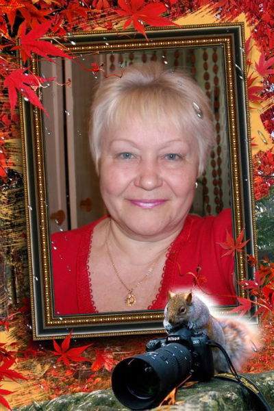 Галина Андреева