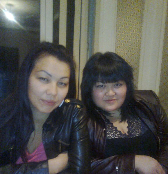 Розалина ??????