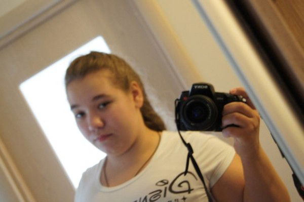 Александра Патрина