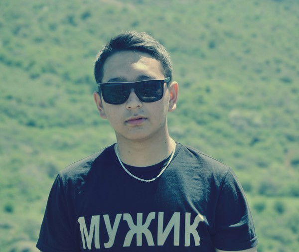 Aдик) Фамилия