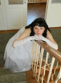 Елена Леонова