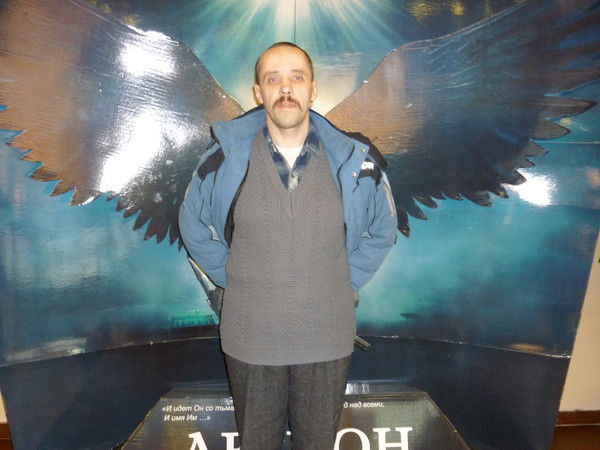 Дмитрий Горностаев