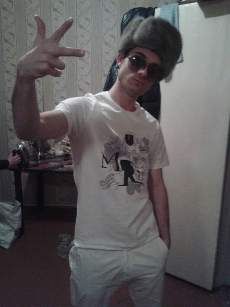 Дима Читерахен