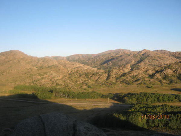 Аяулым Уалиева