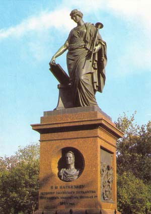 Каиг Архитектура