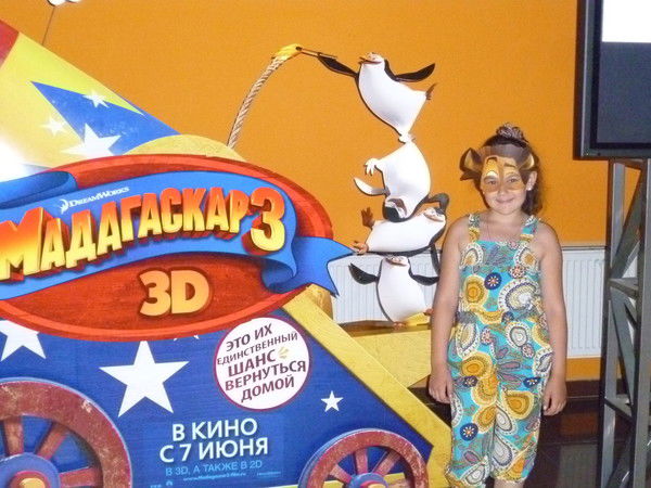 Анастасия Коломиец